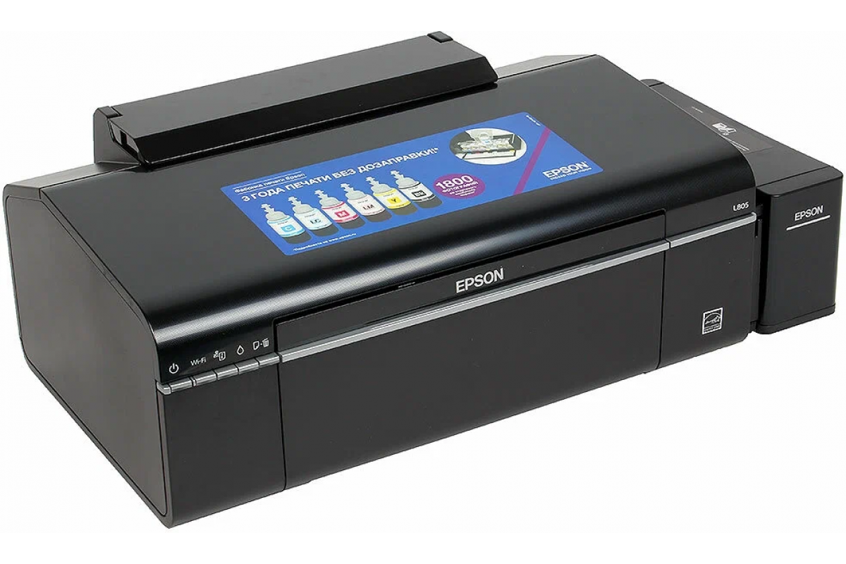 Принтер epson l купить. Эпсон л805. Принтер Эпсон л805. Epson l805. Принтер принтер Epson l805.