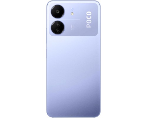 Смартфон POCO C65 8/256Gb Purple