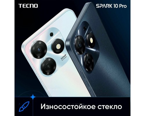 Смартфон TECNO Spark 10 Pro 8/128Gb Pearl White