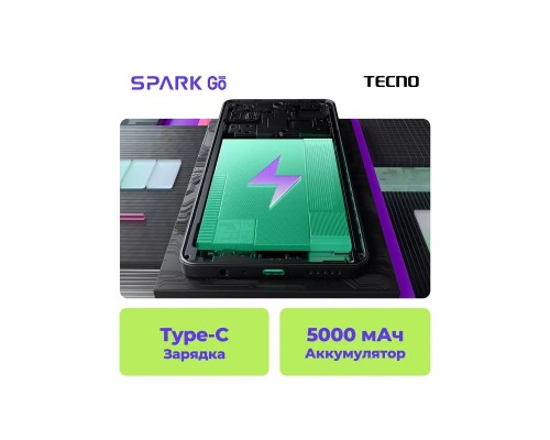 Смартфон TECNO Spark Go 2024 3/64Gb Gravity Black